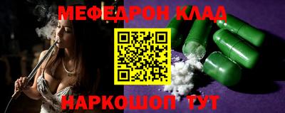 скорость Обь