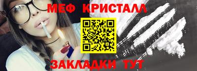 экстази Нягань