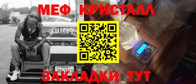 экстази Нягань