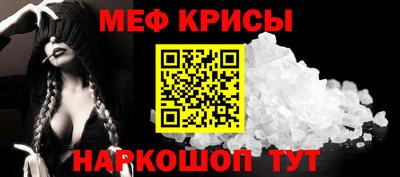 скорость Обь