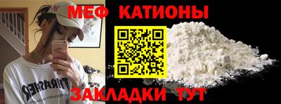 кокаин перу Обнинск
