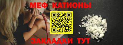 скорость Обь