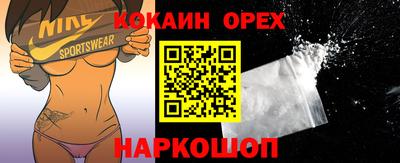 экстази Нягань