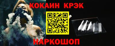 скорость Обь