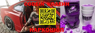 экстази Нягань