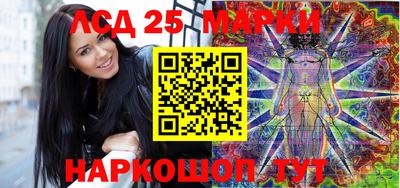 скорость Обь
