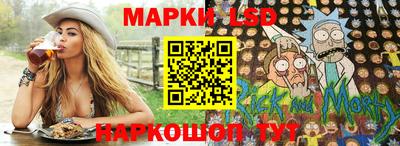 кокаин перу Обнинск
