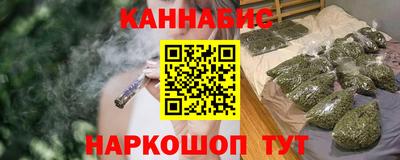 скорость Обь