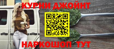 кокаин перу Обнинск