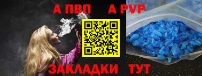 экстази Нягань