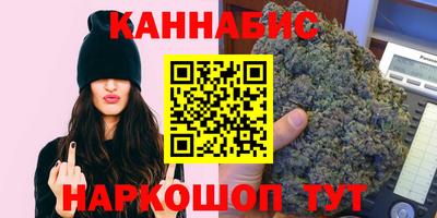 кокаин перу Обнинск