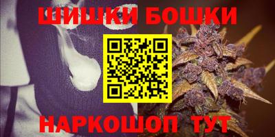 кокаин перу Обнинск