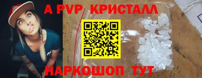 скорость Обь