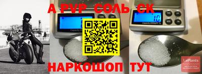 экстази Нягань