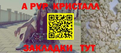 экстази Нягань