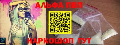 экстази Нягань