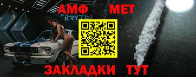 кокаин перу Обнинск