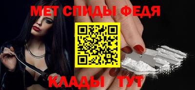 кокаин перу Обнинск