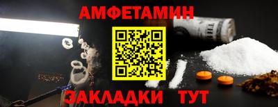 кокаин перу Обнинск