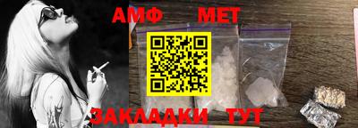 скорость Обь