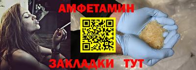 экстази Нягань