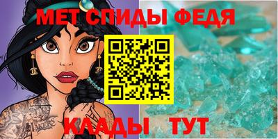 экстази Нягань