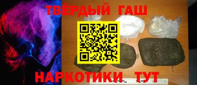 скорость Обь