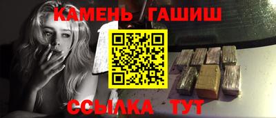 скорость Обь