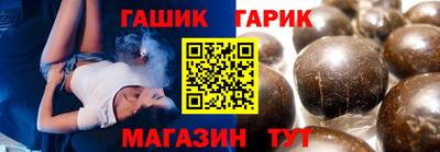 экстази Нягань
