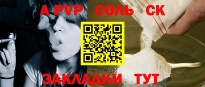 экстази Нягань