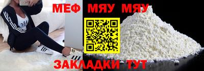 экстази Нягань