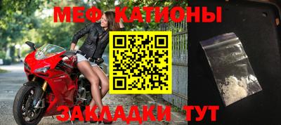 скорость Обь