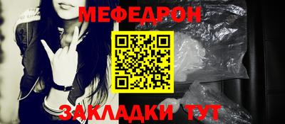 экстази Нягань