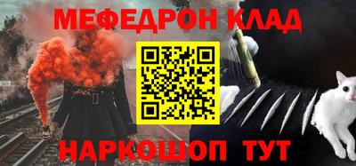 экстази Нягань