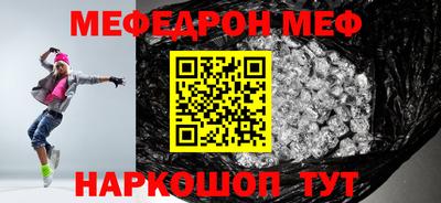 экстази Нягань