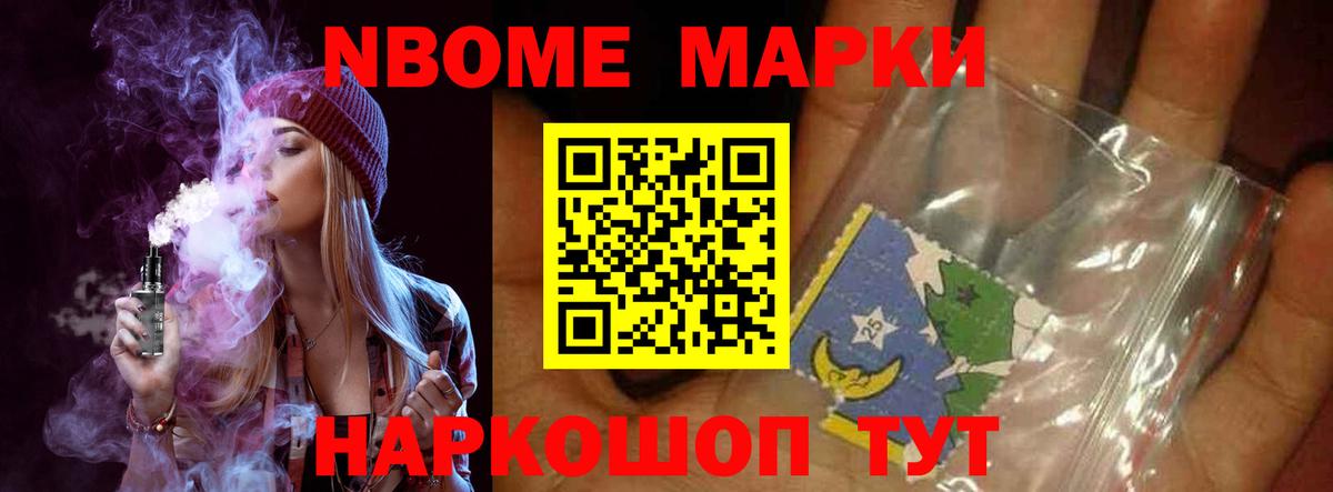 Лсд 25 экстази кислота Тосно